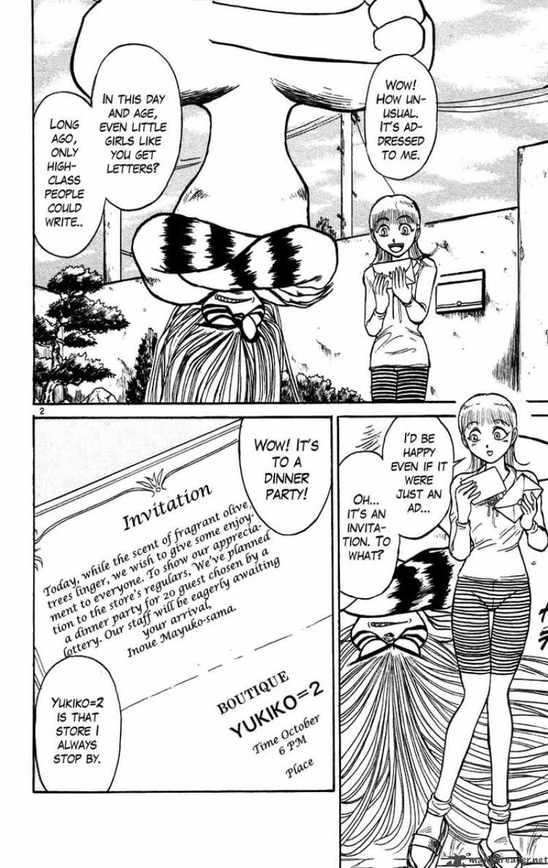 Ushio And Tora 168 3