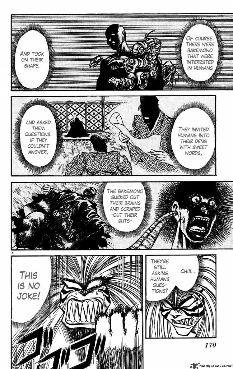 Ushio And Tora 168 5
