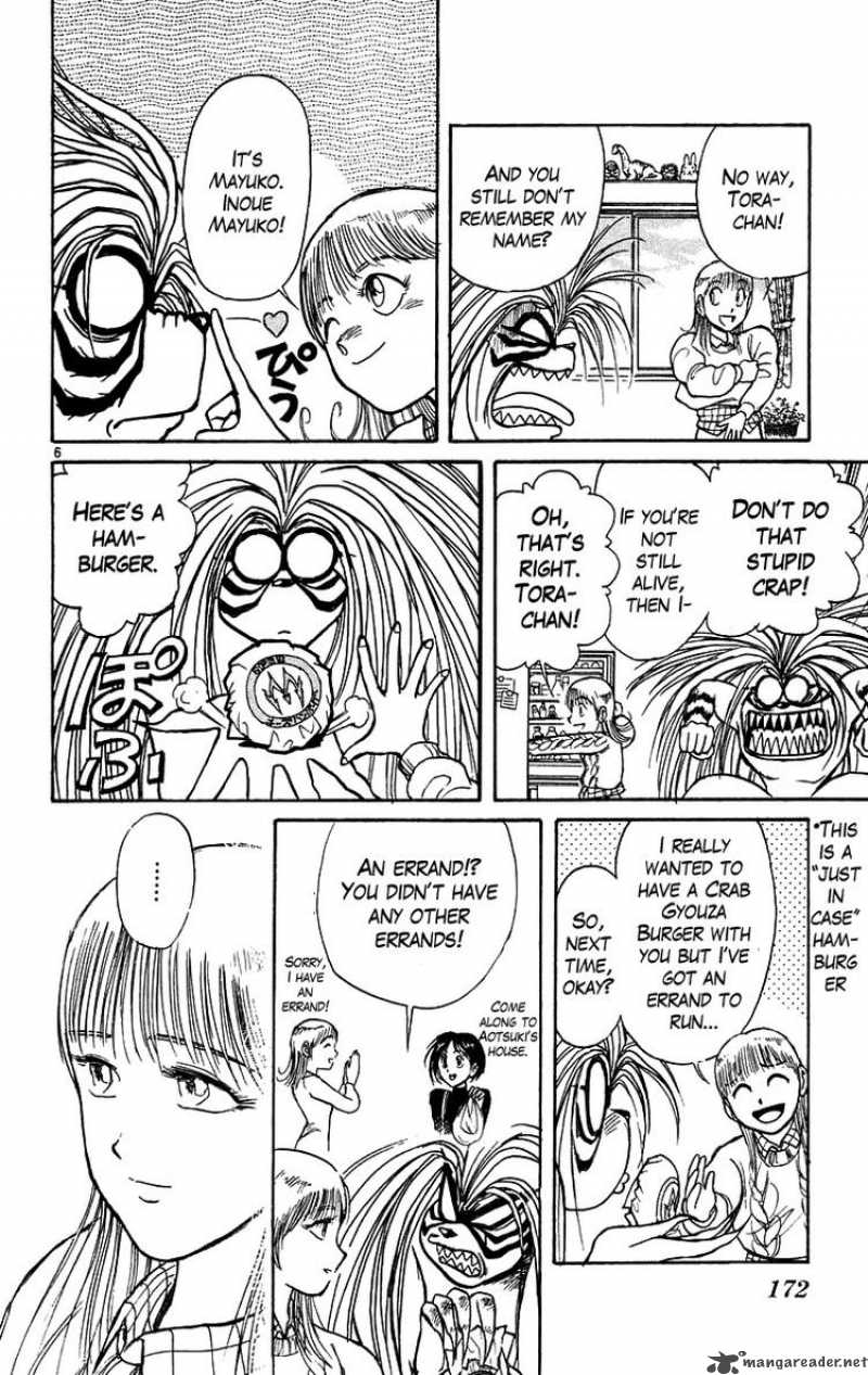 Ushio And Tora 168 7