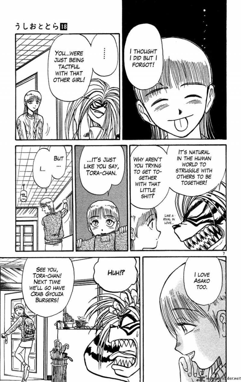 Ushio And Tora 168 8