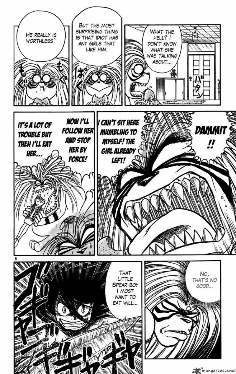 Ushio And Tora 168 9