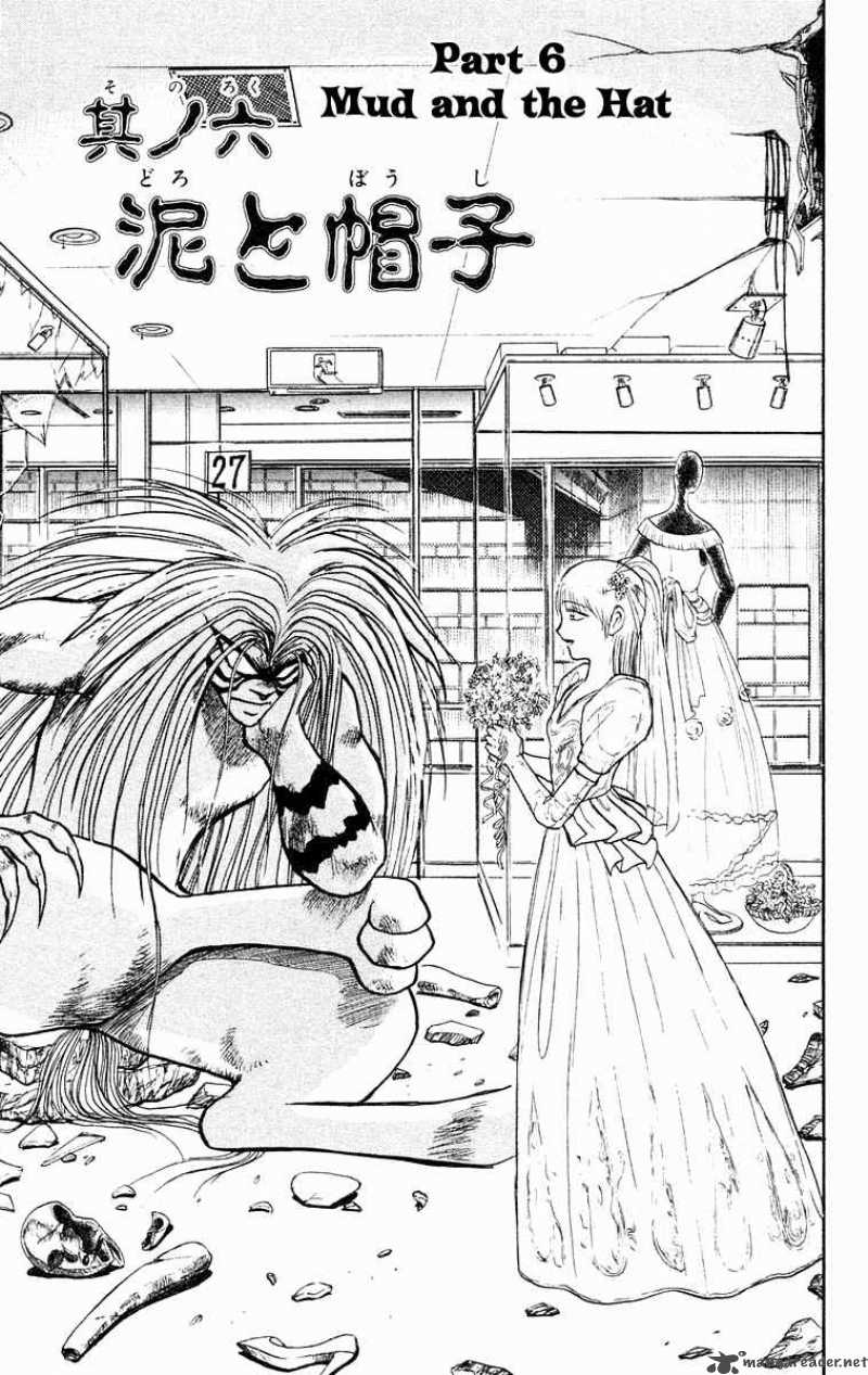 Ushio And Tora 172 2