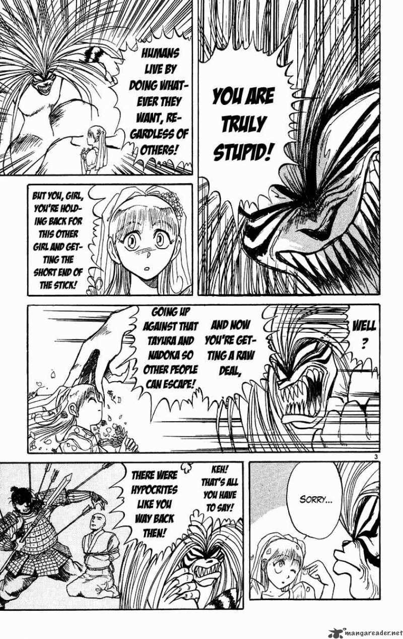 Ushio And Tora 172 4