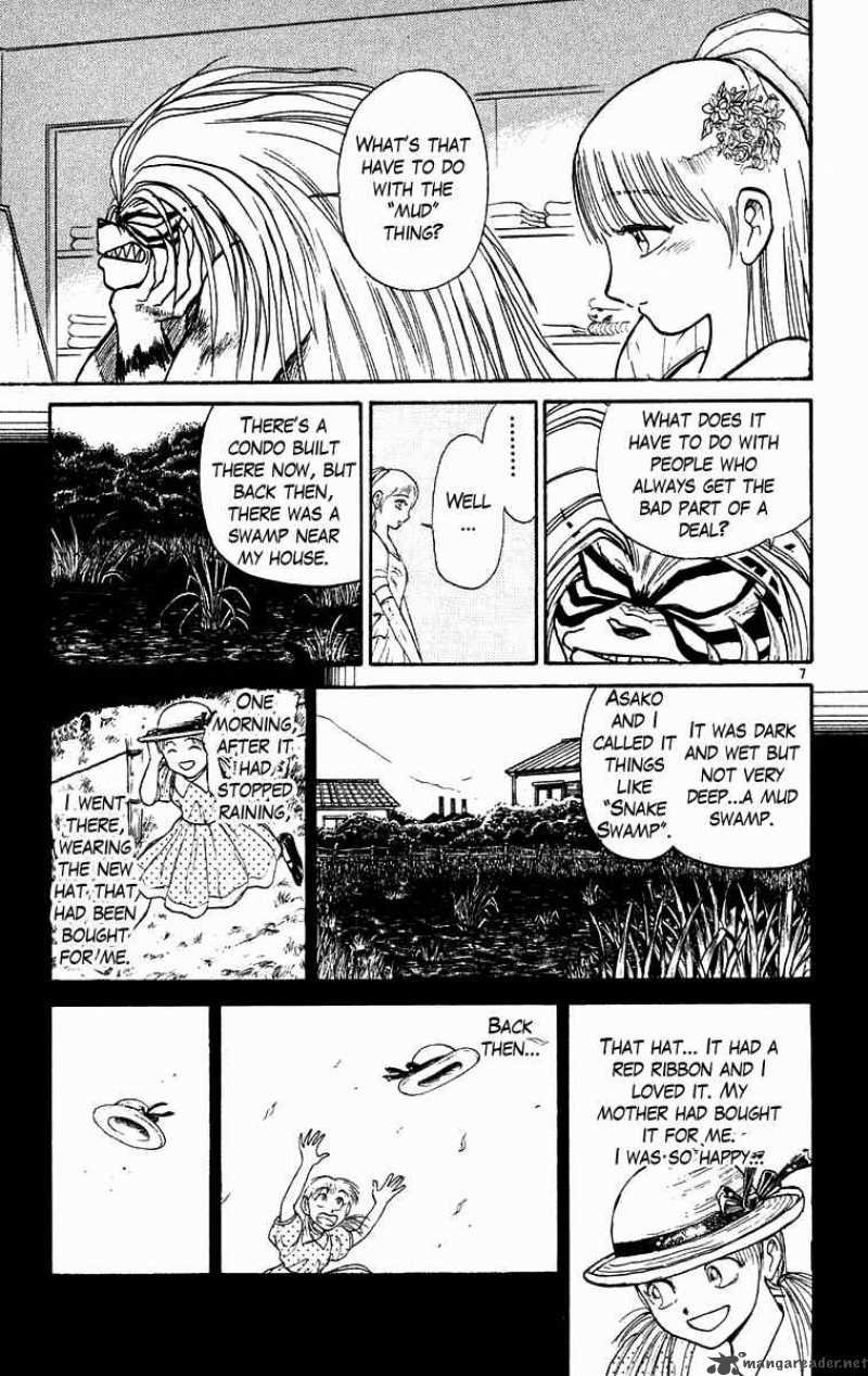 Ushio And Tora 172 8