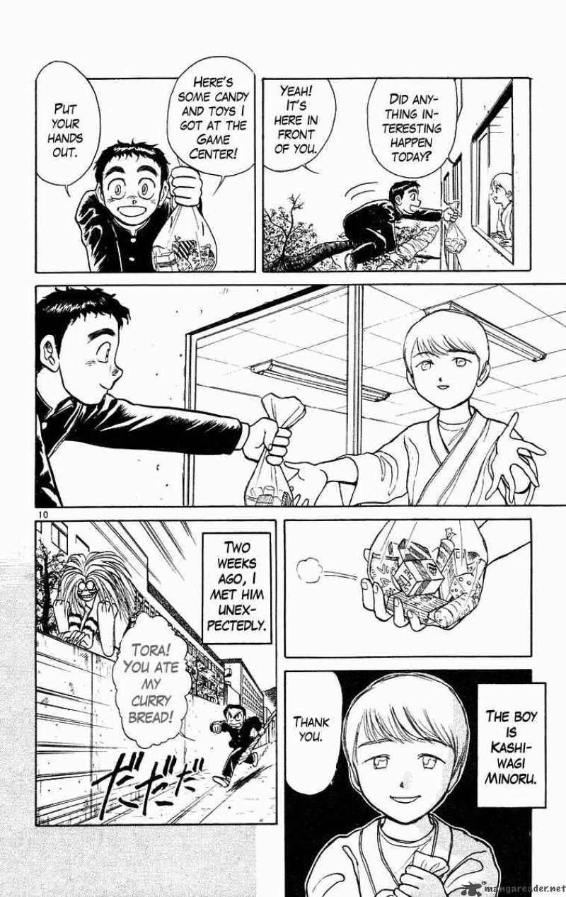 Ushio And Tora 175 10