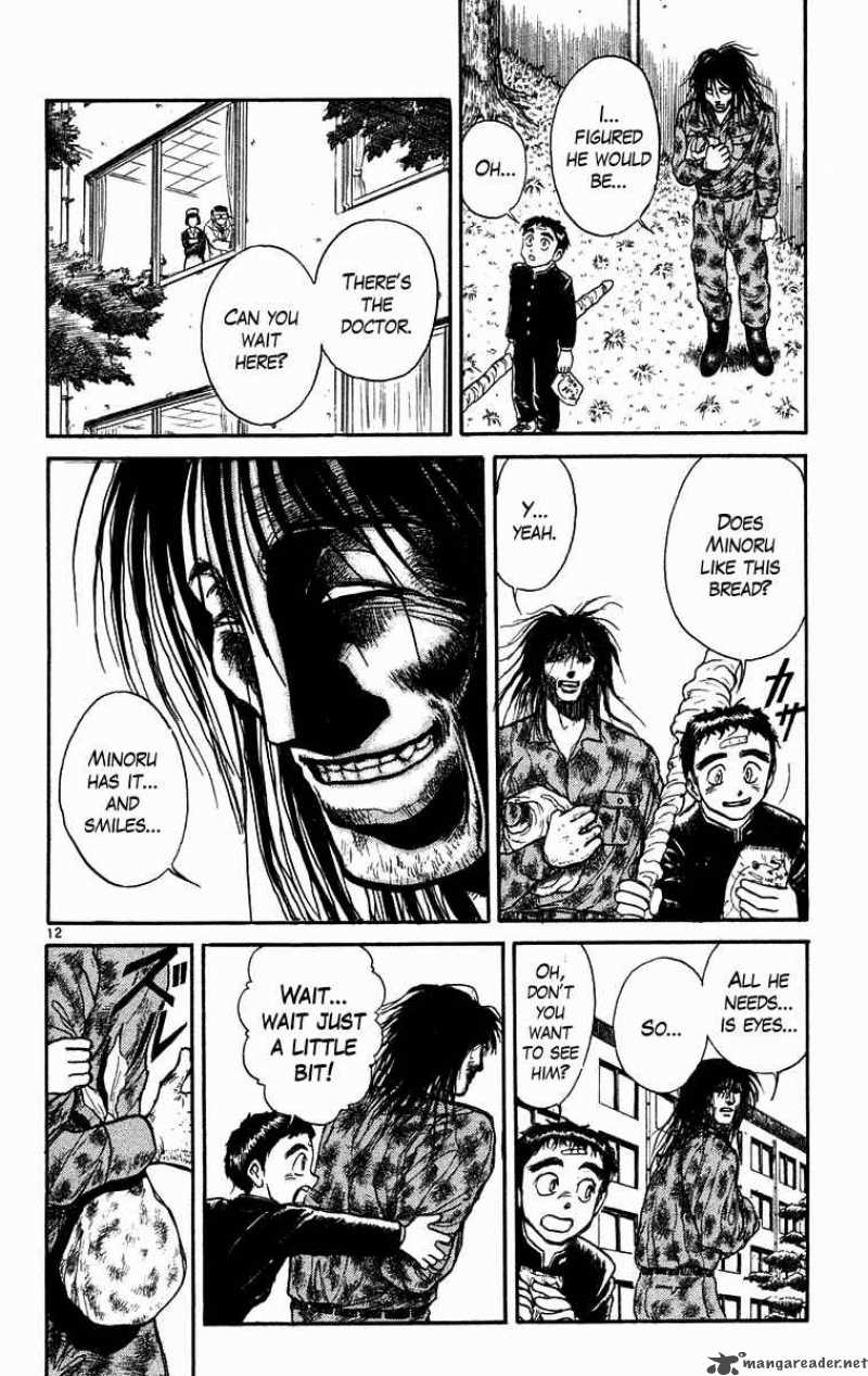 Ushio And Tora 176 13