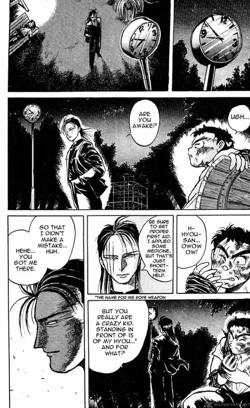 Ushio And Tora 18 13