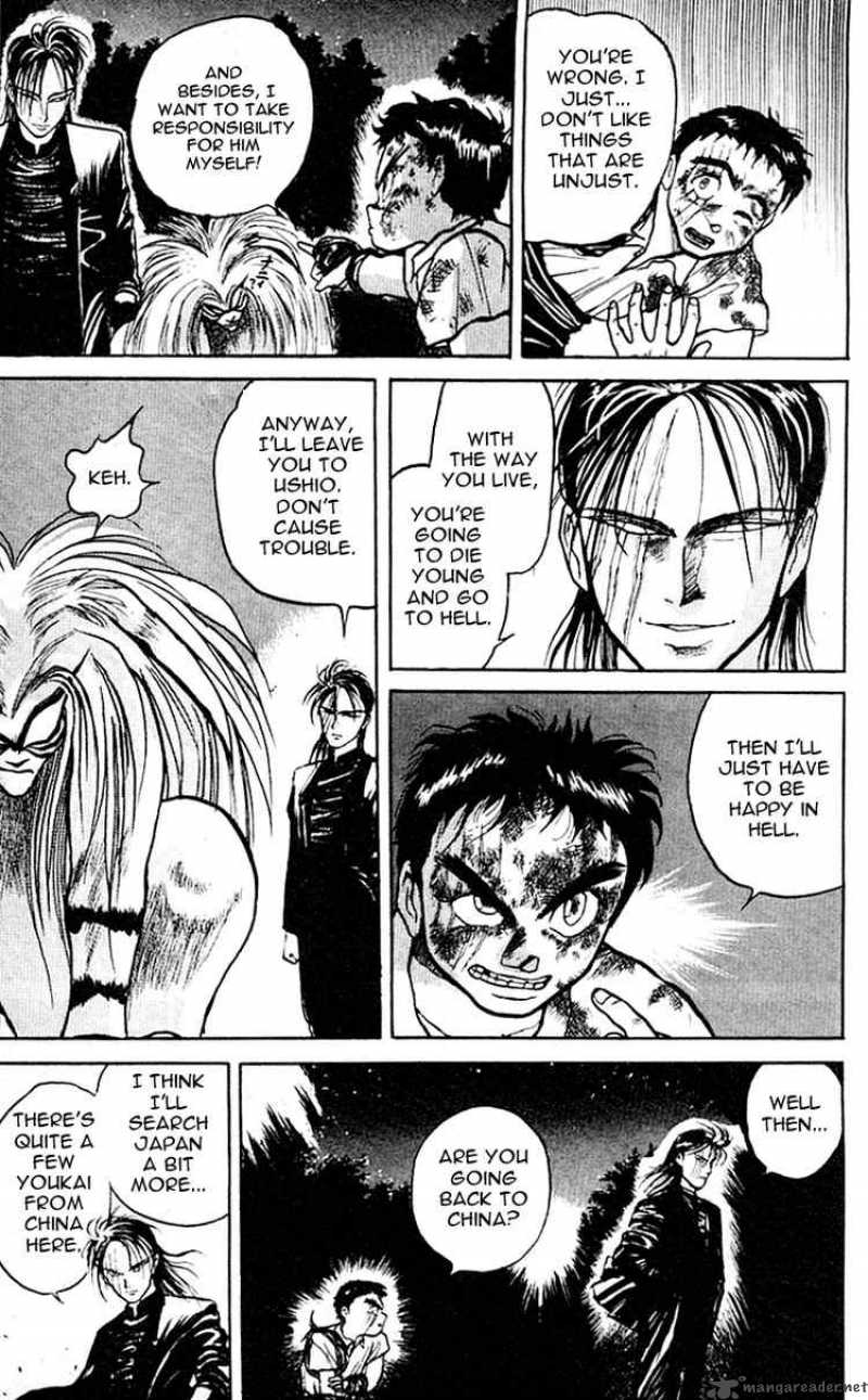 Ushio And Tora 18 14