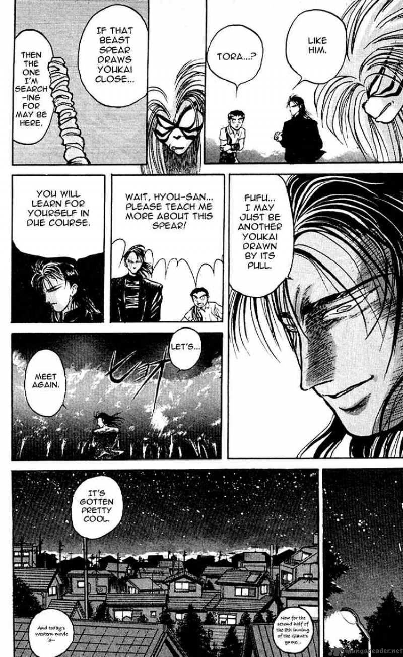 Ushio And Tora 18 15