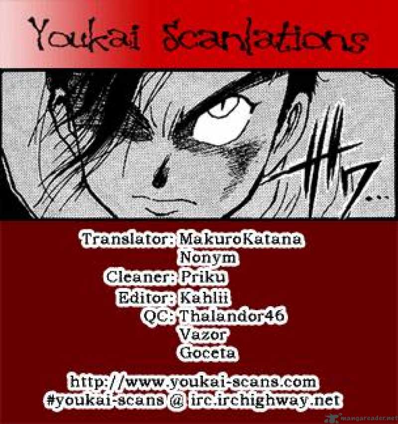 Ushio And Tora 18 18