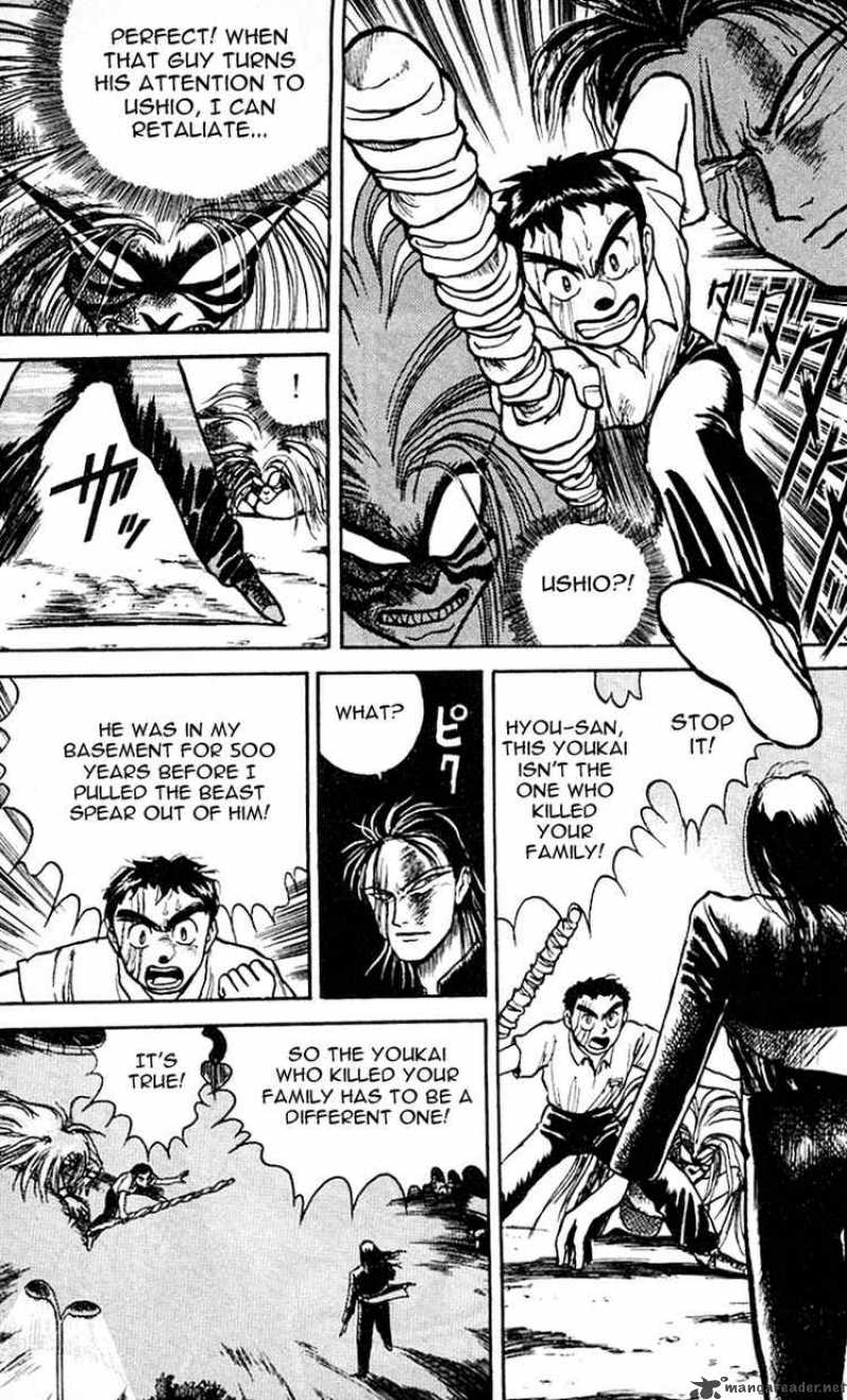 Ushio And Tora 18 3