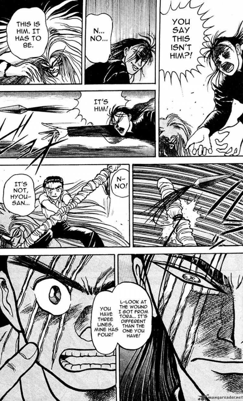 Ushio And Tora 18 5