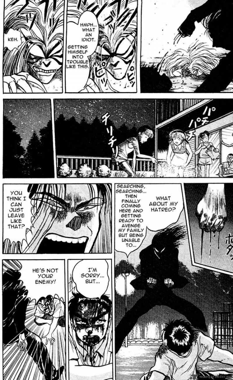 Ushio And Tora 18 8