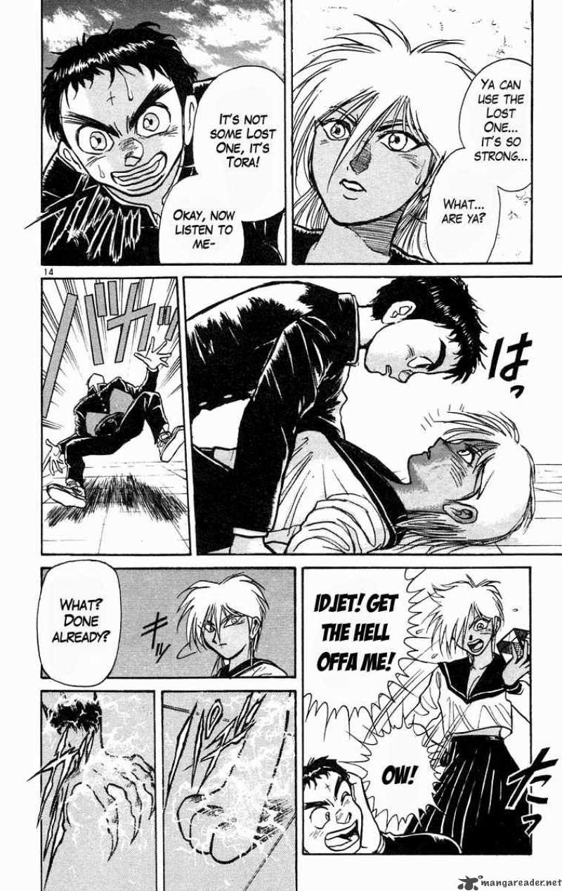 Ushio And Tora 182 14