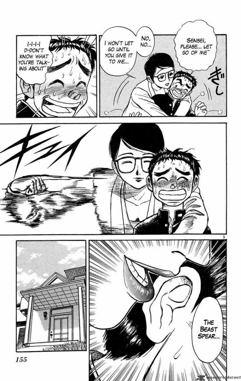 Ushio And Tora 187 4