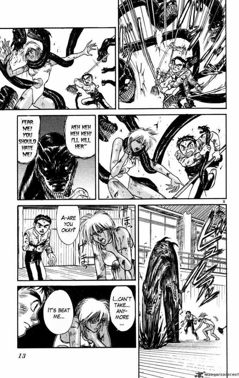 Ushio And Tora 189 16