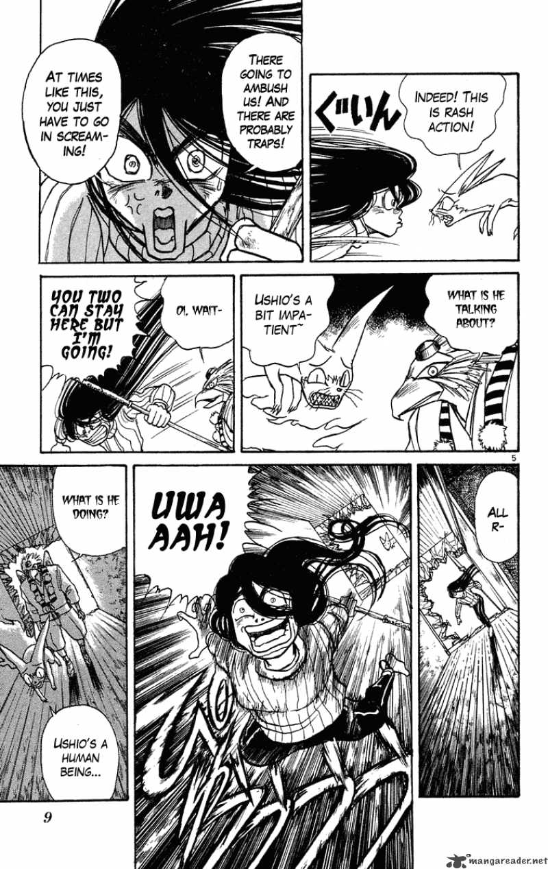 Ushio And Tora 199 11