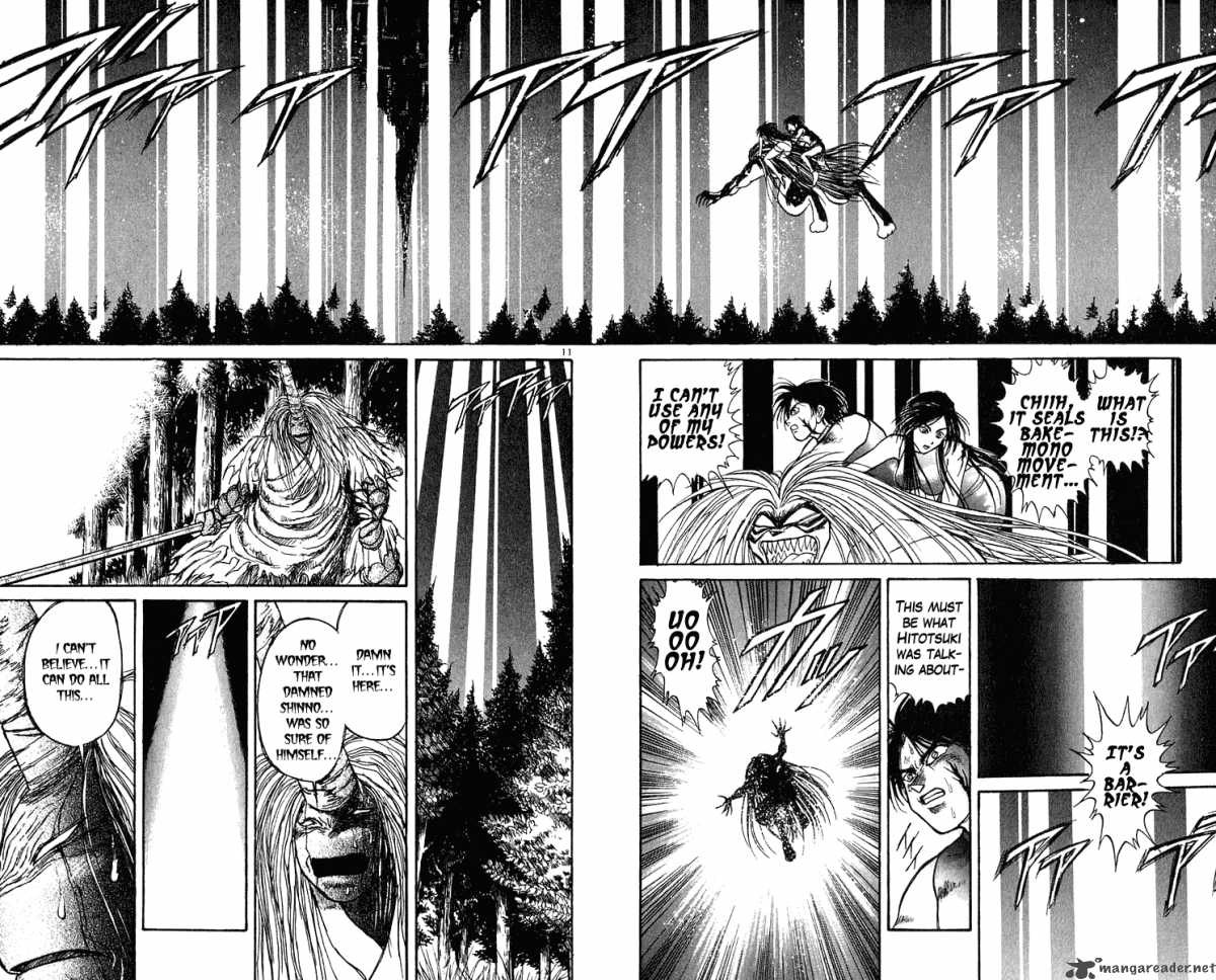 Ushio And Tora 199 15