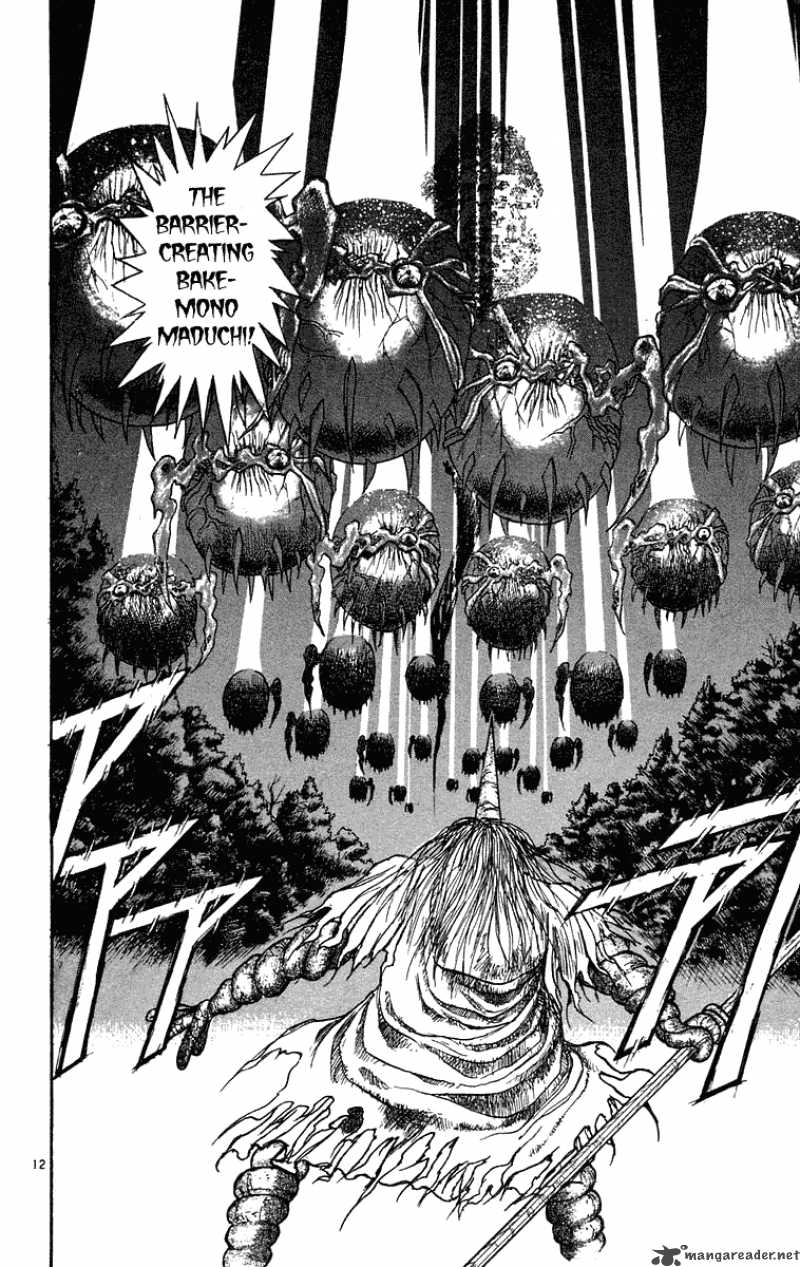 Ushio And Tora 199 16