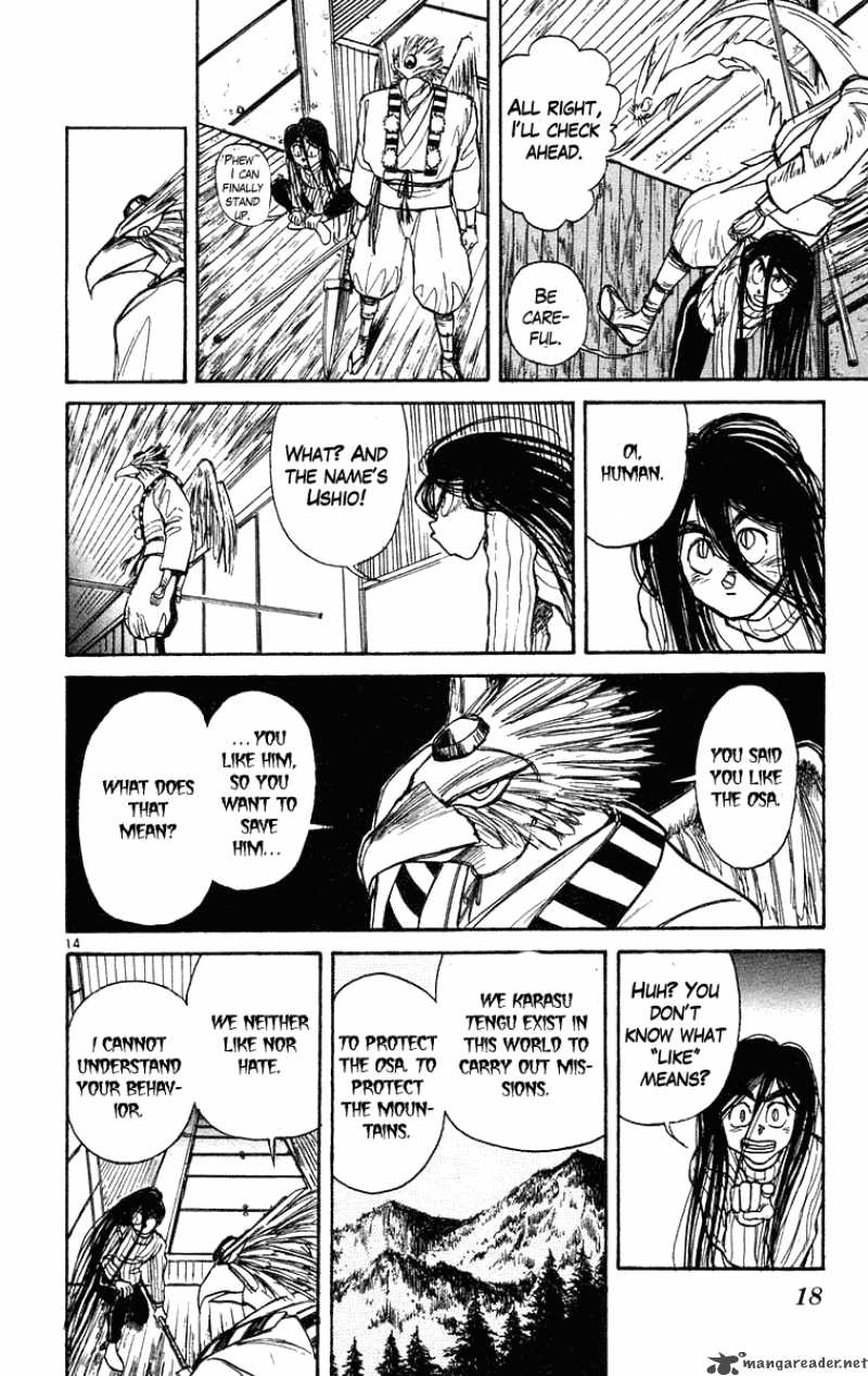 Ushio And Tora 199 18