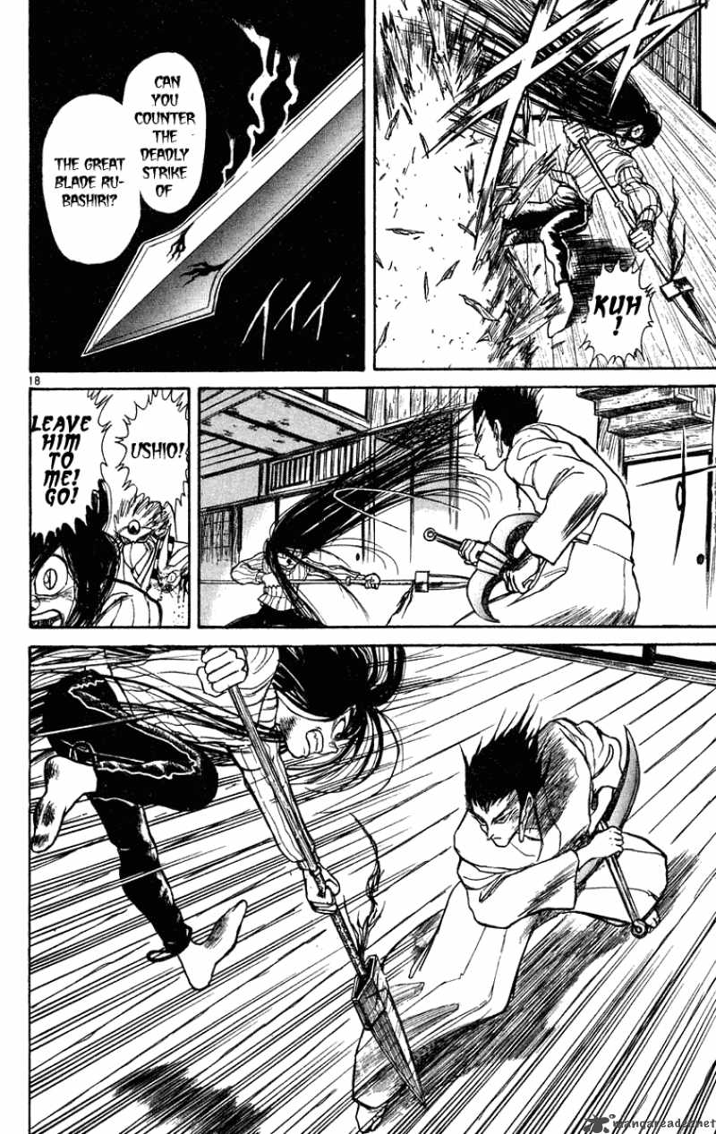 Ushio And Tora 199 22