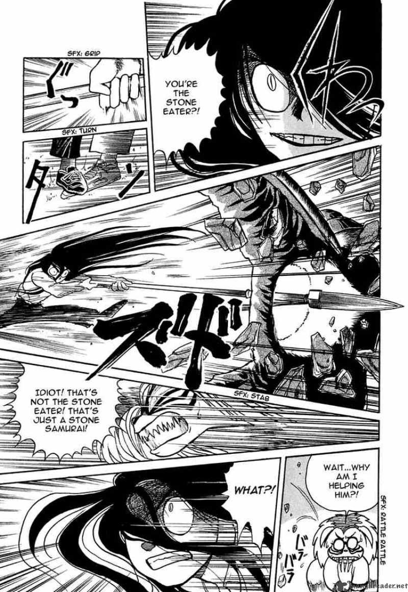 Ushio And Tora 2 23
