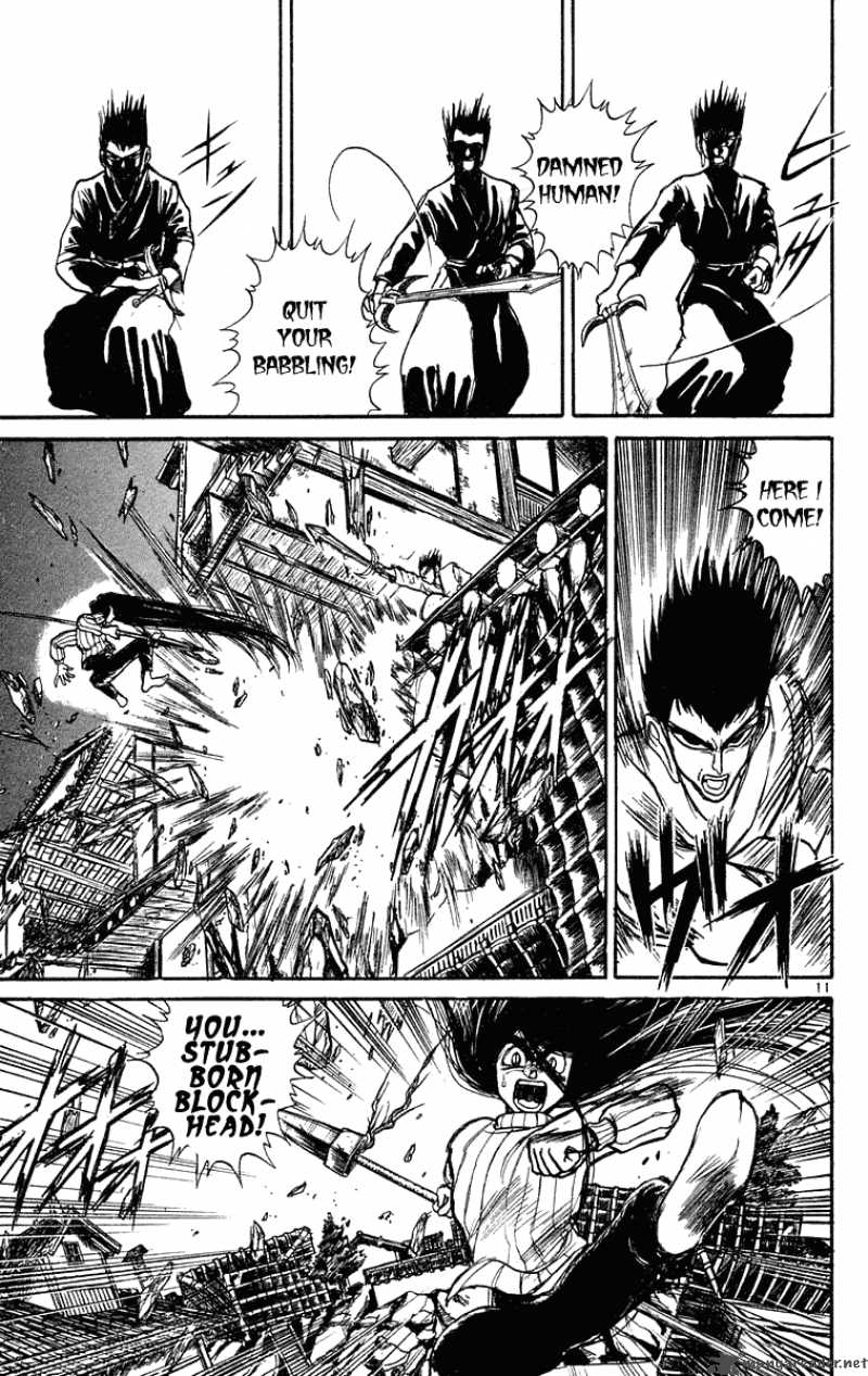 Ushio And Tora 200 12