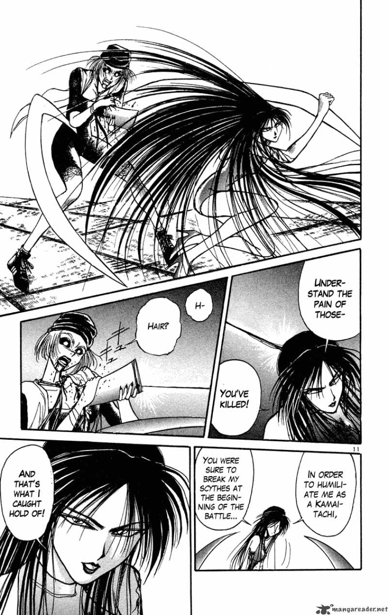 Ushio And Tora 205 12