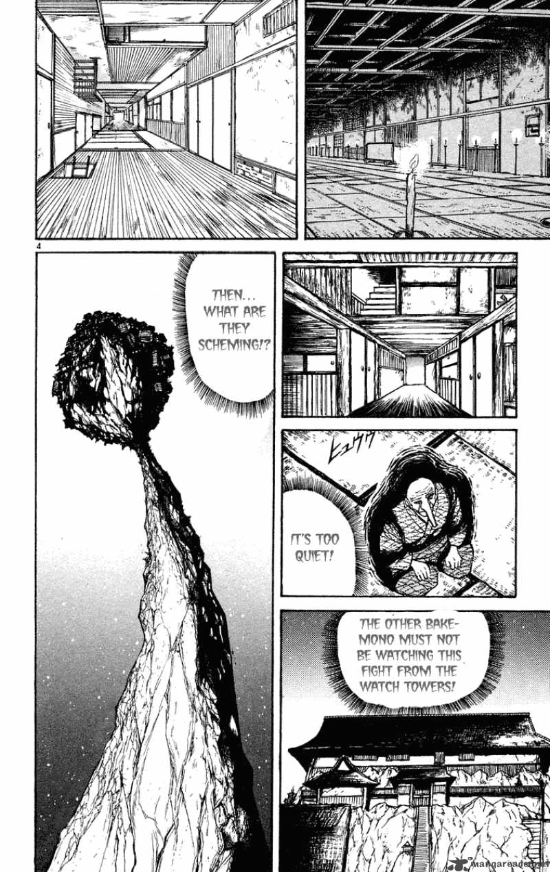 Ushio And Tora 206 5