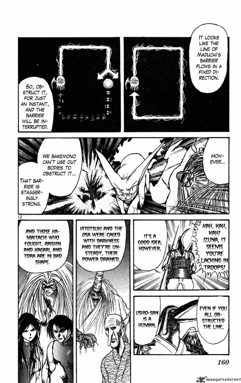 Ushio And Tora 207 13