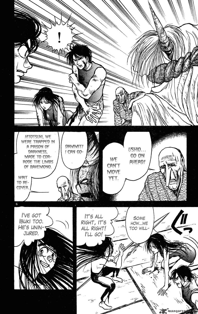 Ushio And Tora 209 12