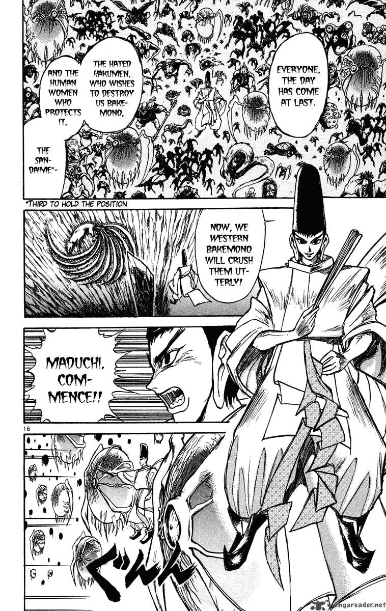 Ushio And Tora 209 20