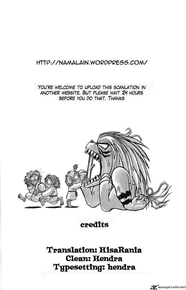 Ushio And Tora 212 1