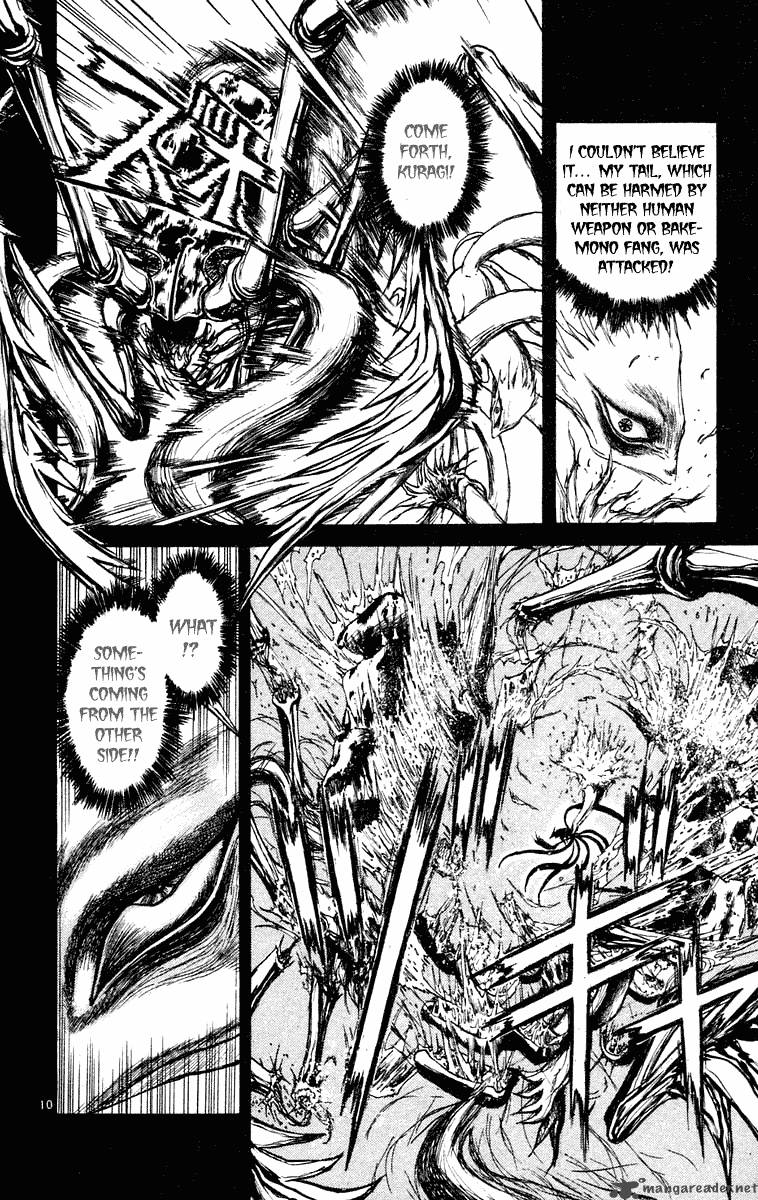 Ushio And Tora 212 10