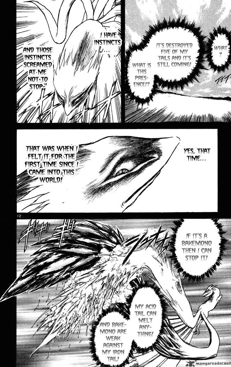 Ushio And Tora 212 12