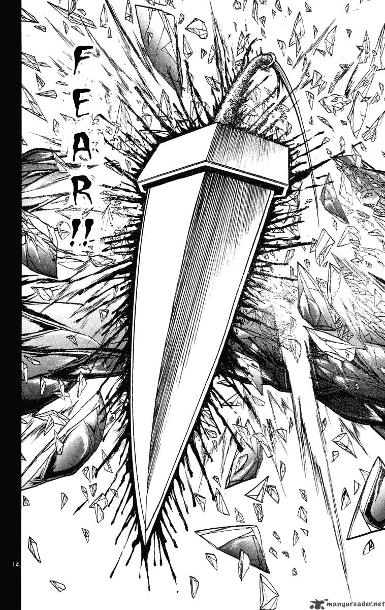 Ushio And Tora 212 14
