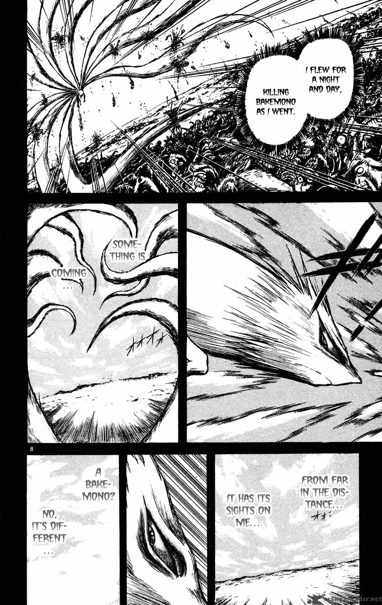 Ushio And Tora 212 8