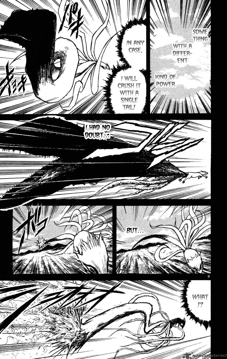 Ushio And Tora 212 9