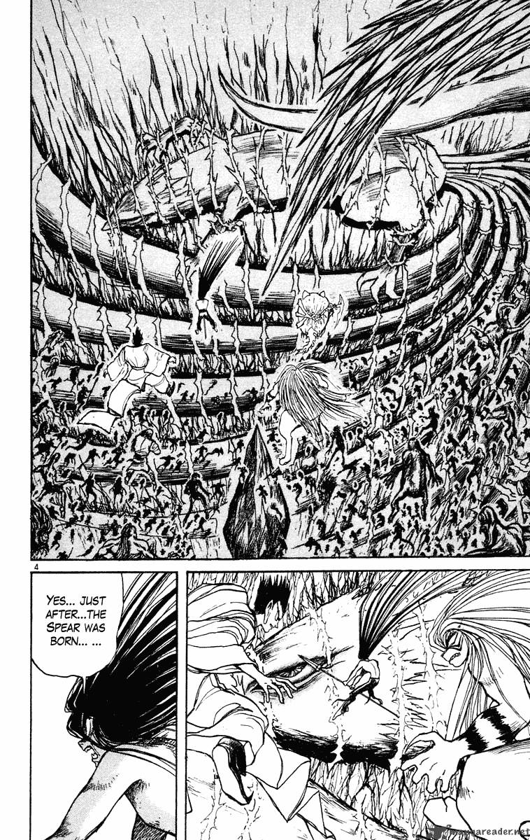 Ushio And Tora 213 5