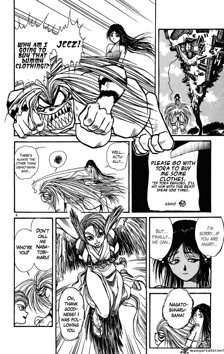 Ushio And Tora 219 10