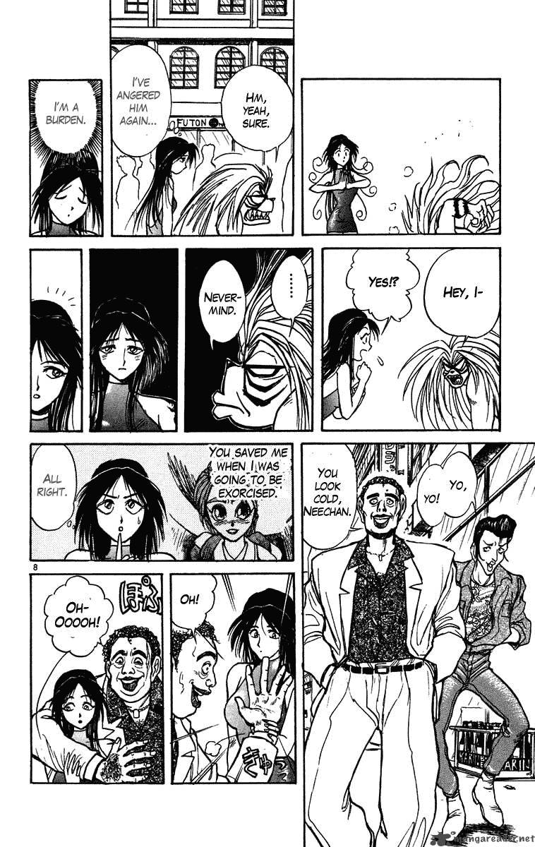 Ushio And Tora 219 14