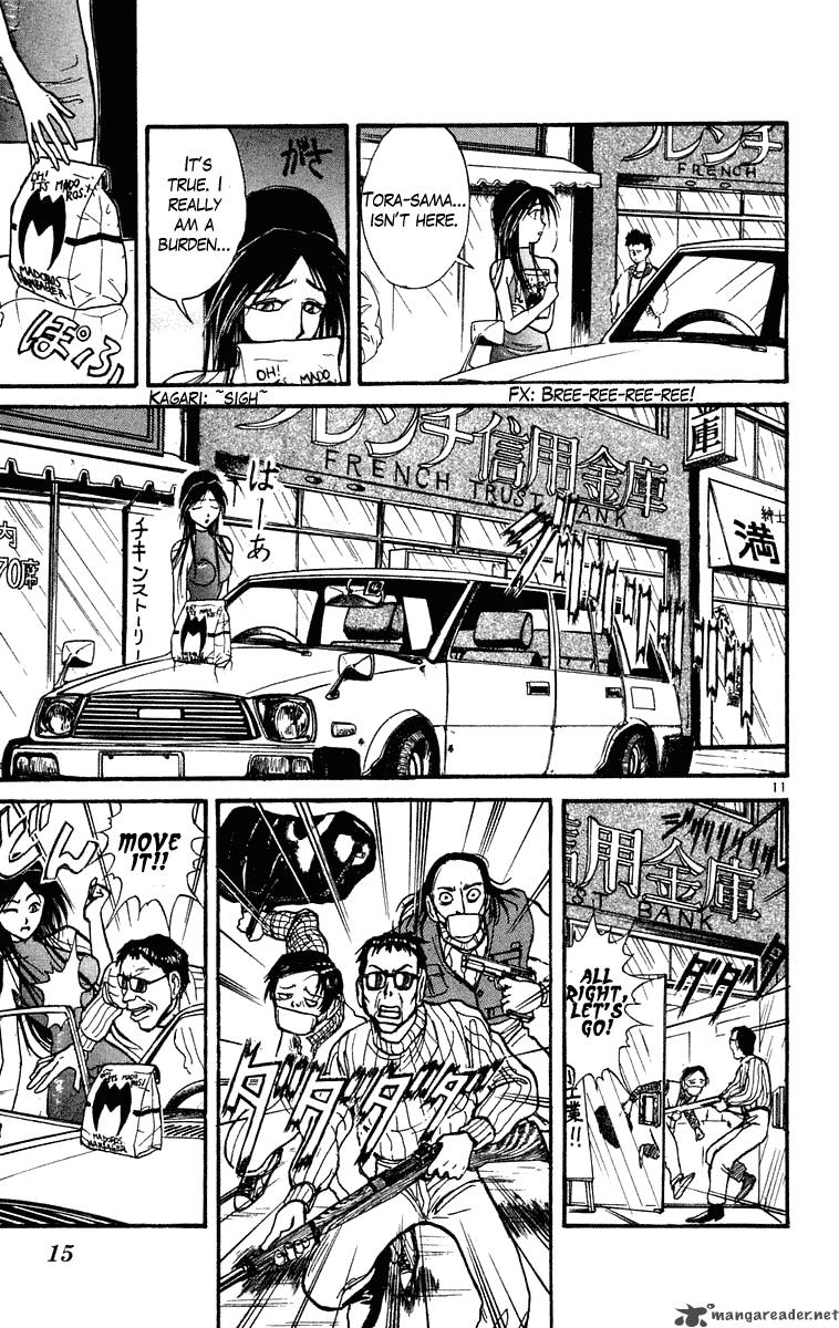 Ushio And Tora 219 17