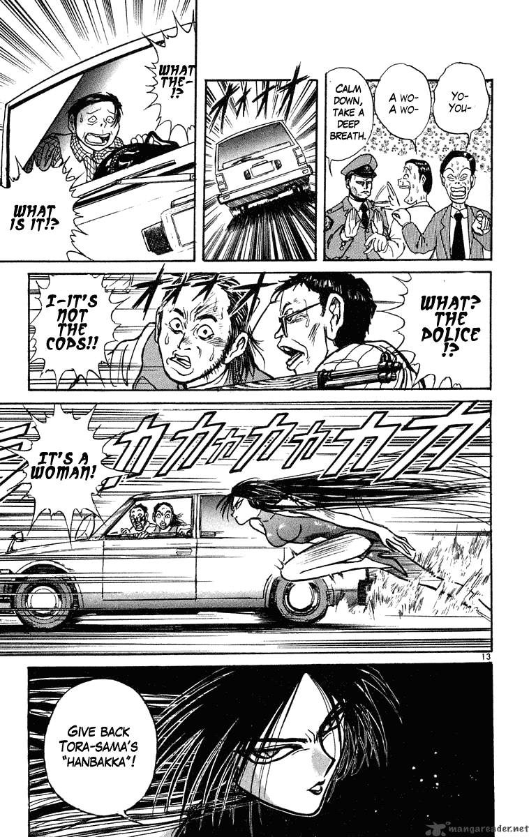 Ushio And Tora 219 19
