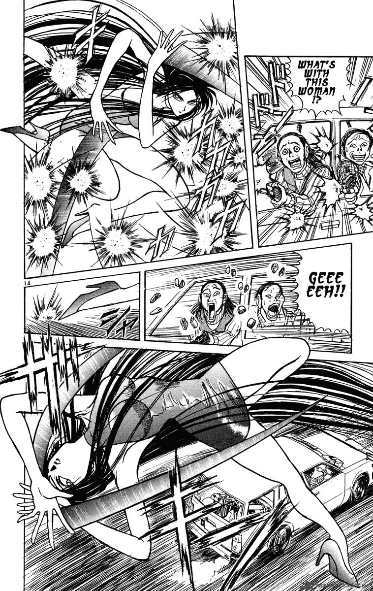 Ushio And Tora 219 20
