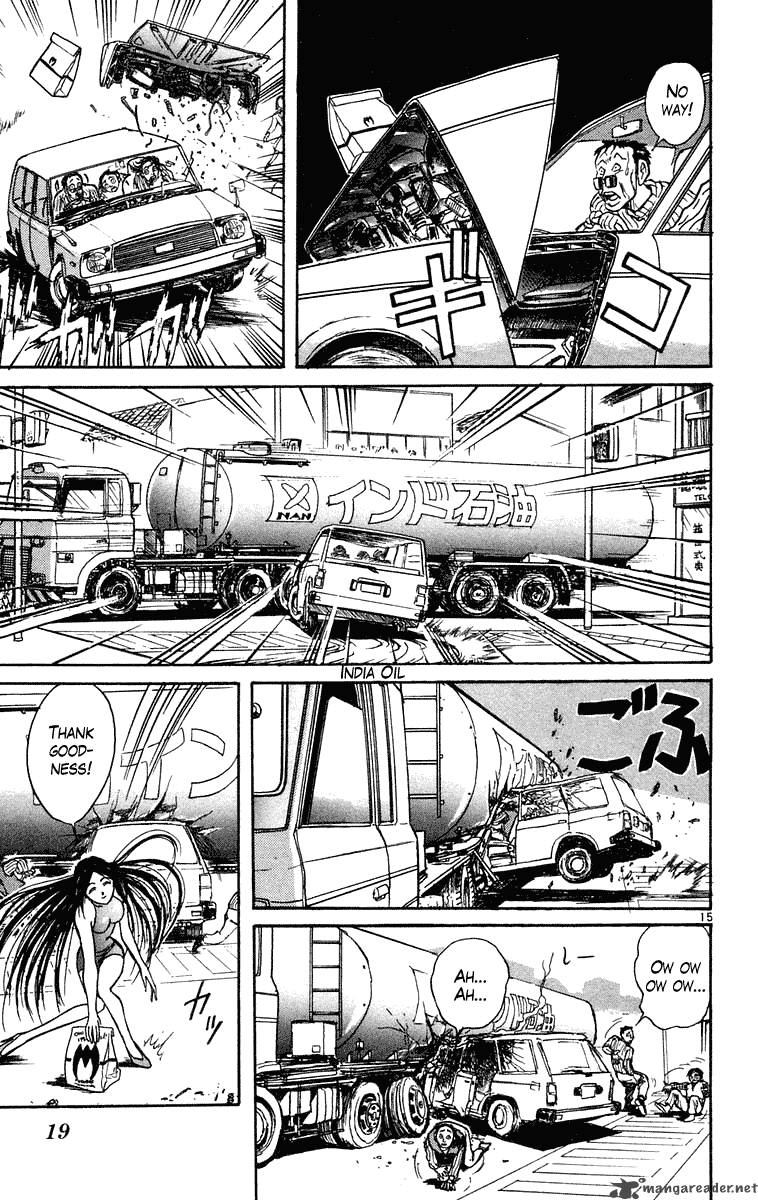 Ushio And Tora 219 21
