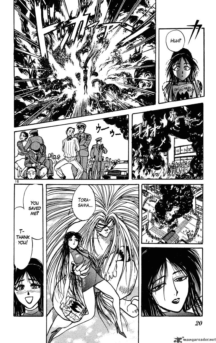 Ushio And Tora 219 22