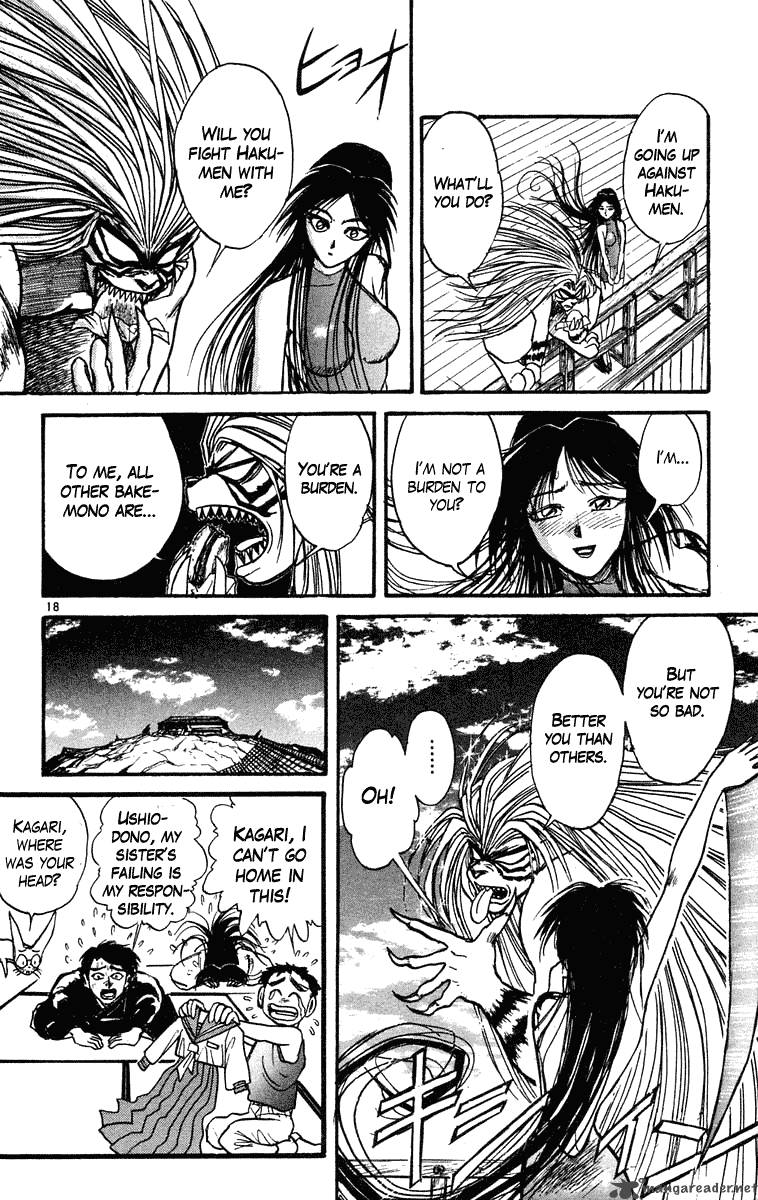 Ushio And Tora 219 24