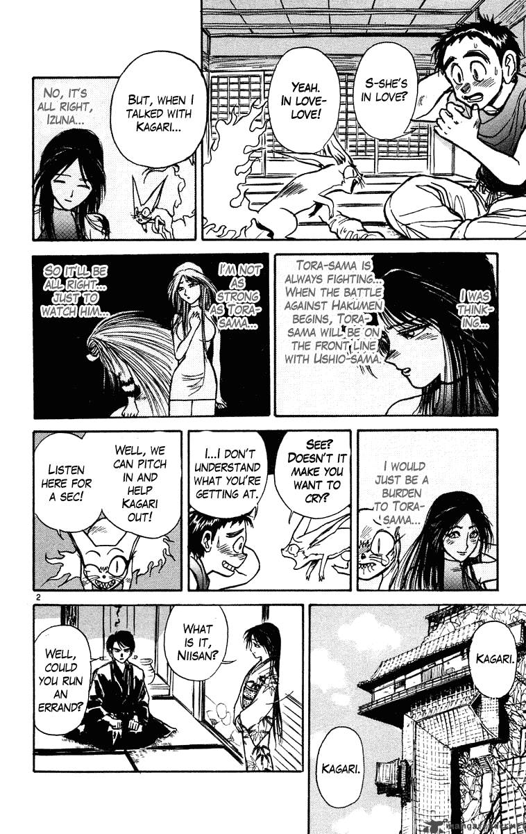 Ushio And Tora 219 8