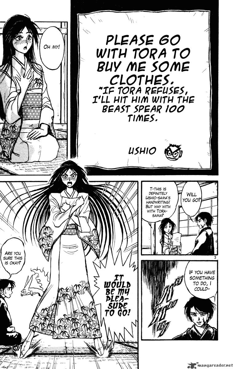 Ushio And Tora 219 9