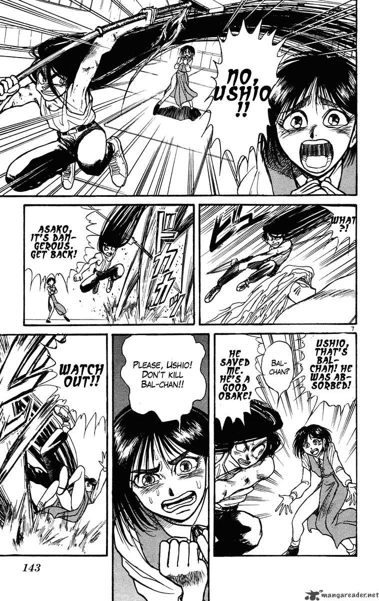 Ushio And Tora 226 7
